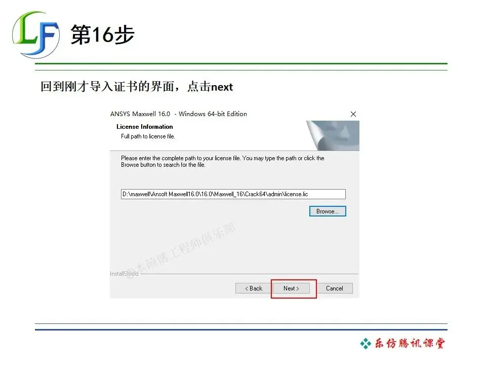 ansys查看网格数量